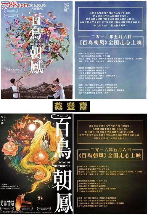高中毕业怎么没有毕业证