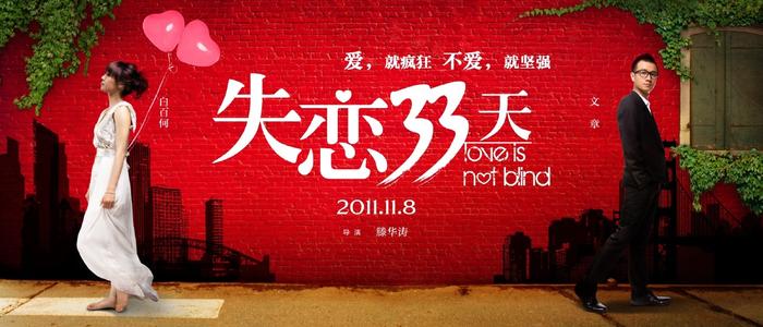 弗吉尼亚理工学院暨州立大学教育部认证办理